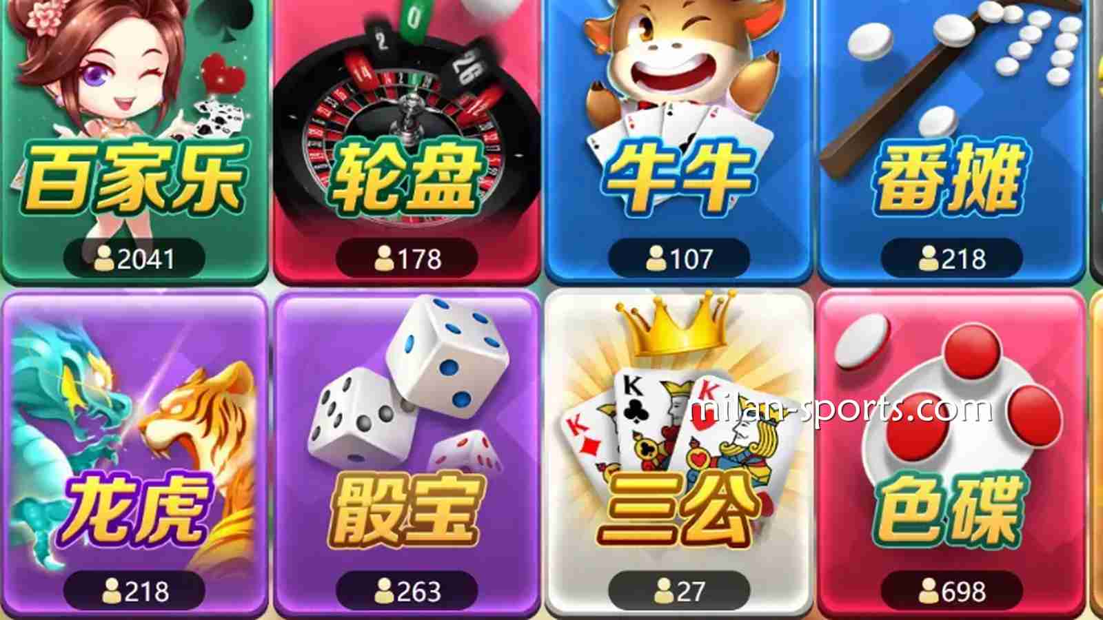 亚洲玩家都喜欢在纬来体育玩游戏，你知道是因为什么吗？