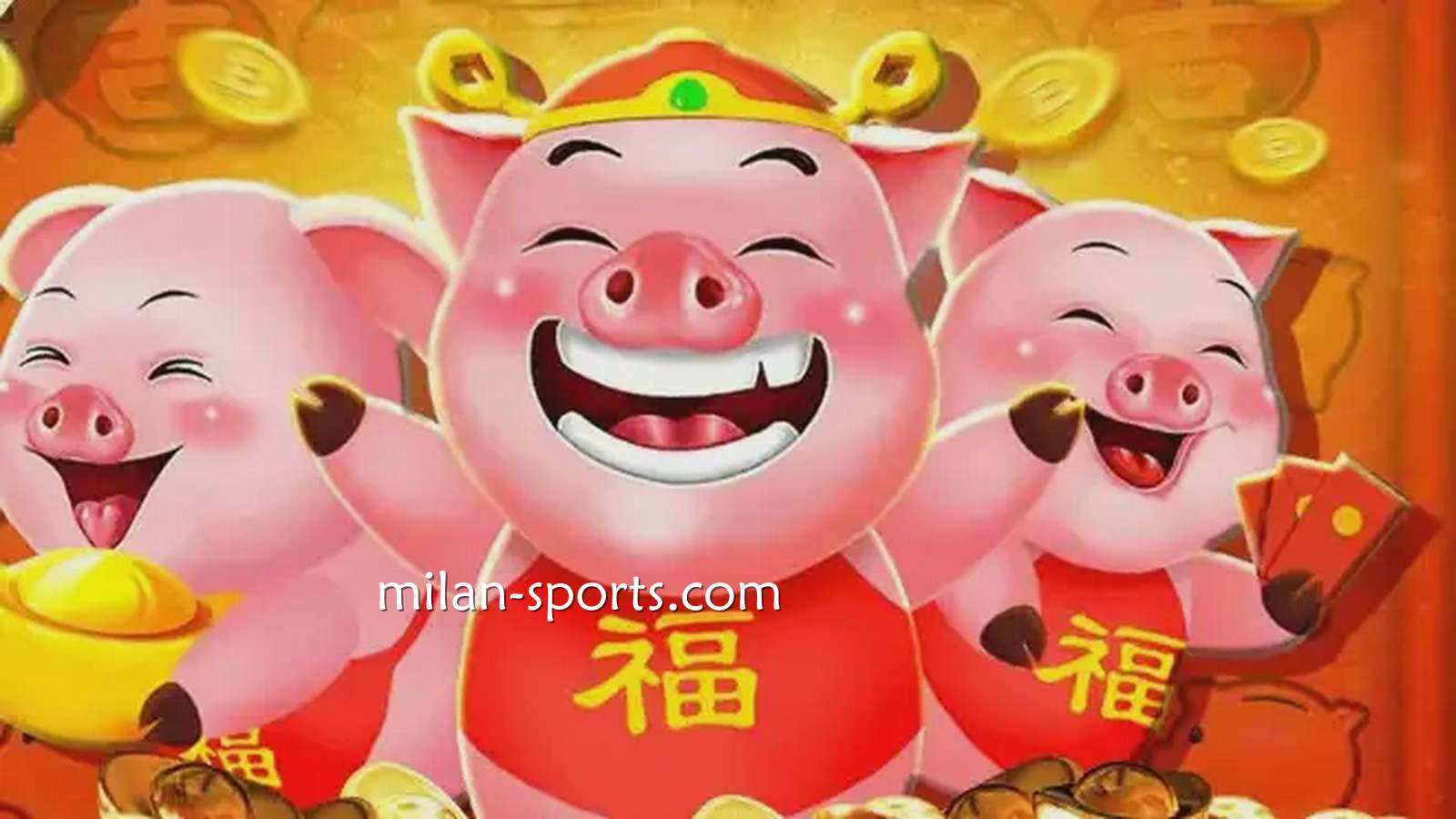 《猪事大吉》老虎机游戏，带给纬来玩家大吉大利好运不断