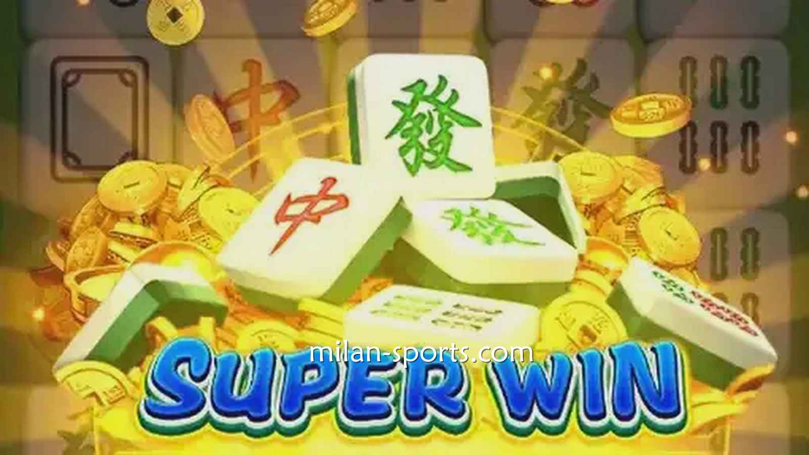 纬来体育《麻将发了》游戏规则简单易懂，三分钟即可上手
