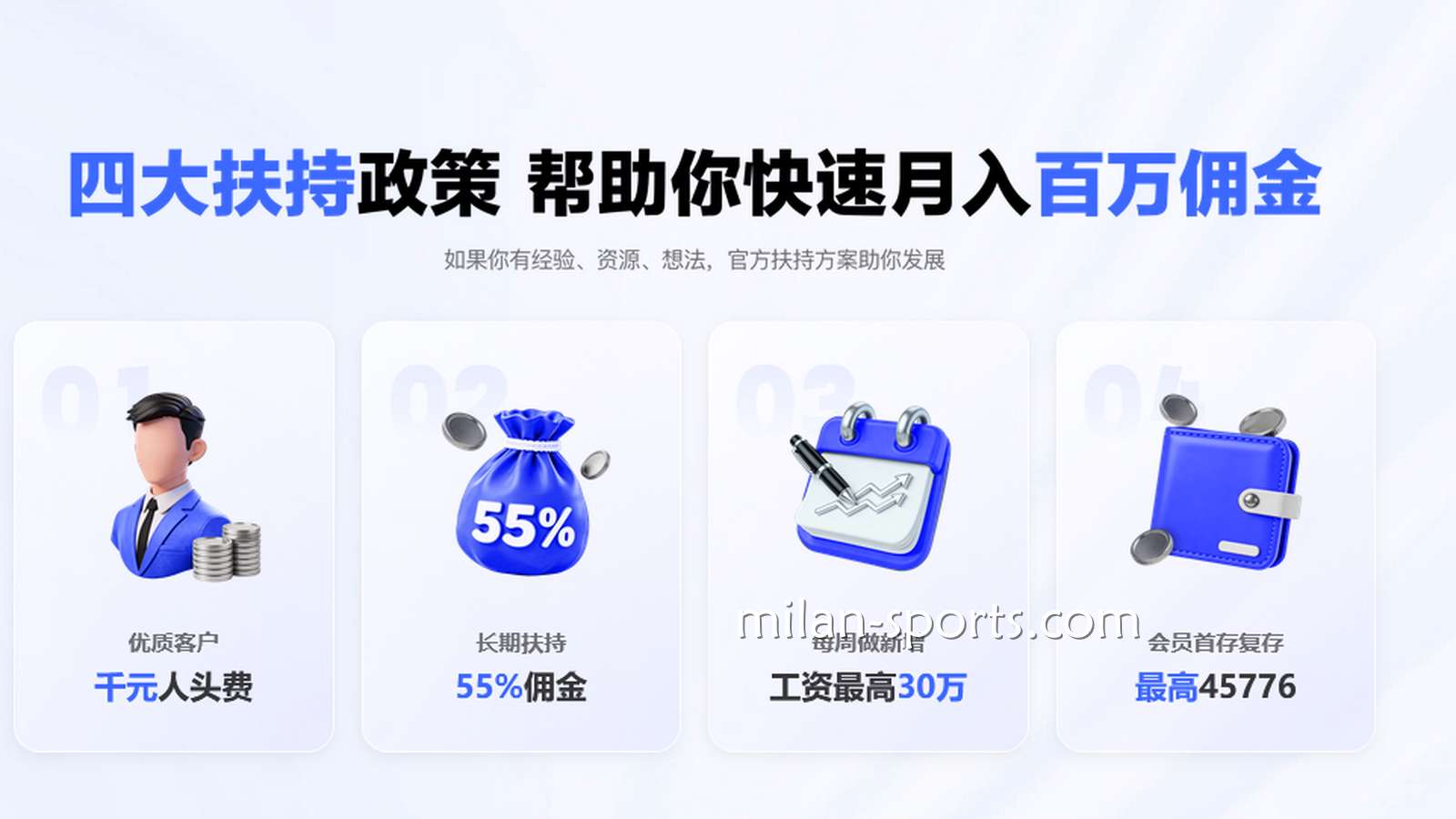 不少代理都在推荐纬来体育，纬来体育是诈骗网站吗？