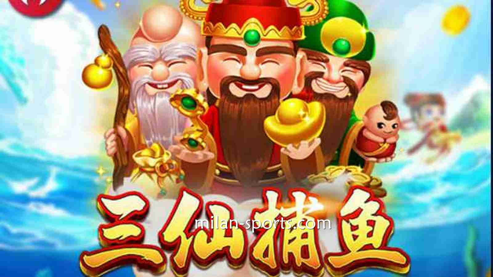 快来纬来体育ZG捕鱼，让你享受极致乐趣与高额奖励