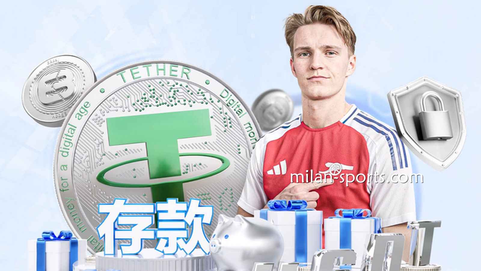 纬来体育如何做到加密安全管理?让玩家投注娱乐无后顾之忧