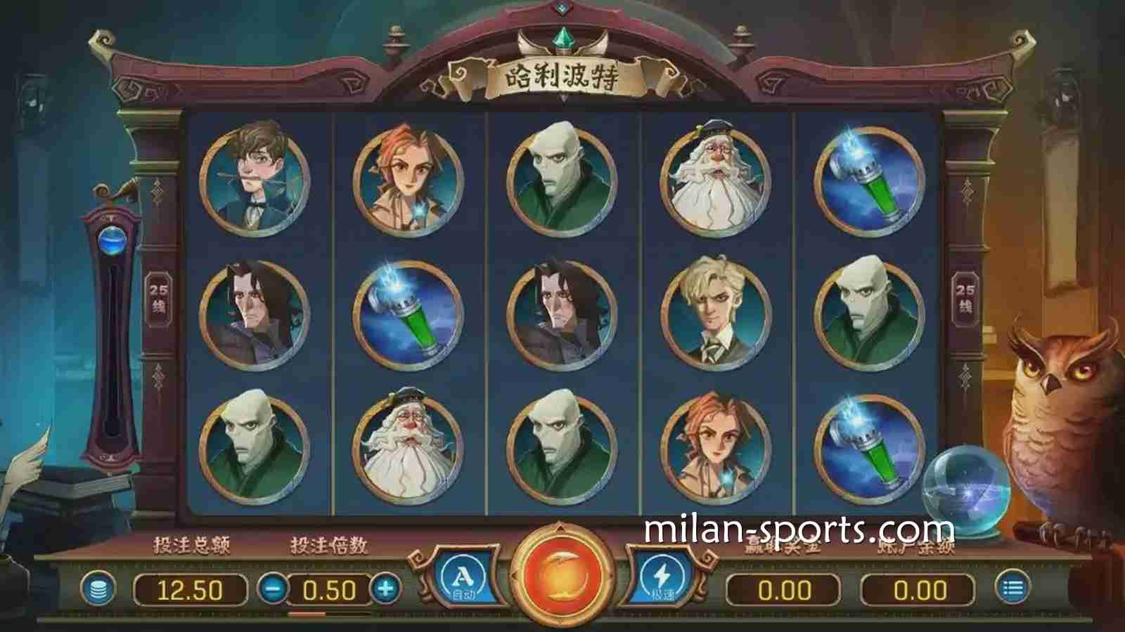 在纬来体育玩热门老虎机游戏，多元游戏主题尽兴玩