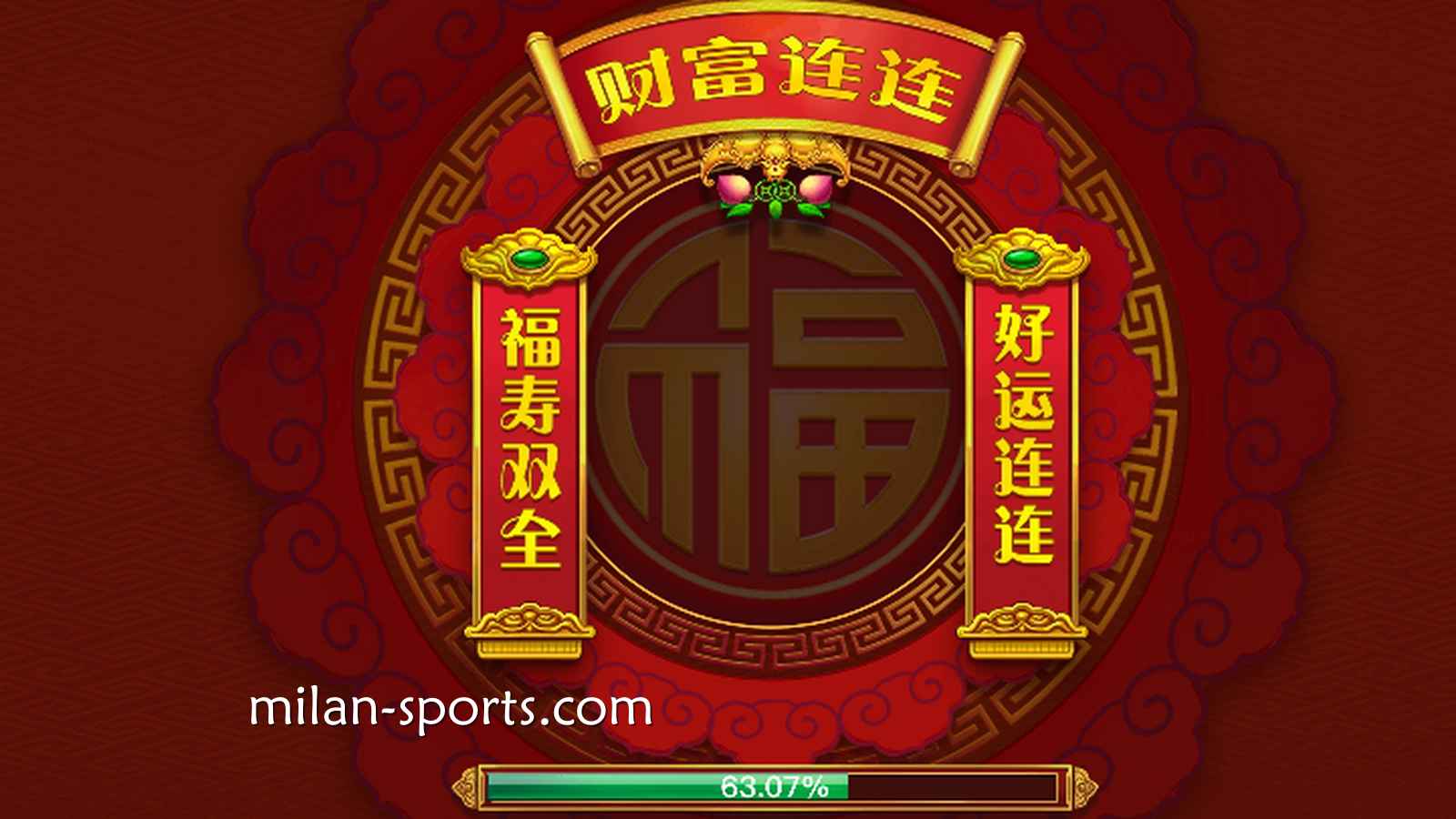 DB电子《财富连连》游戏,让纬来玩家获得243路累积大奖