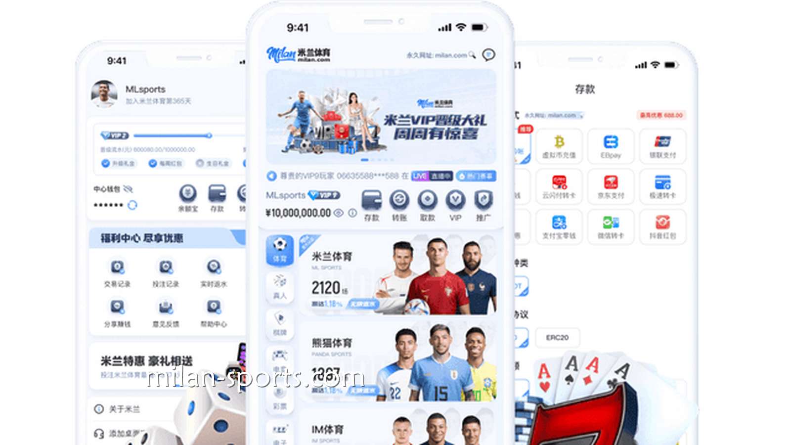 纬来体育APP｜一站式移动端综合娱乐平台，随时随地畅享娱乐体验