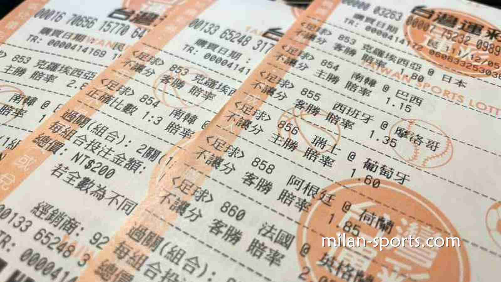 纬来体育运彩大小分怎么玩？掌握技巧很关键